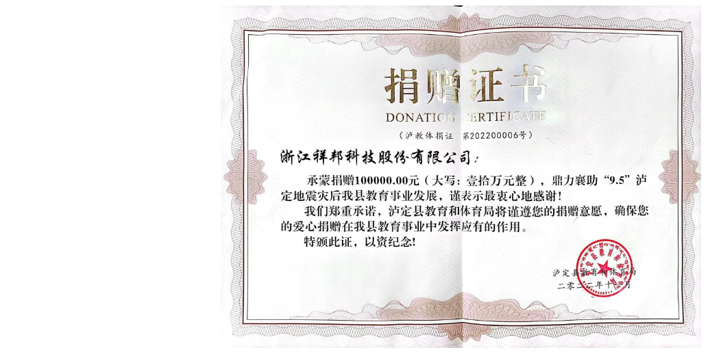 1672390834663613.png 1672390834663613.png