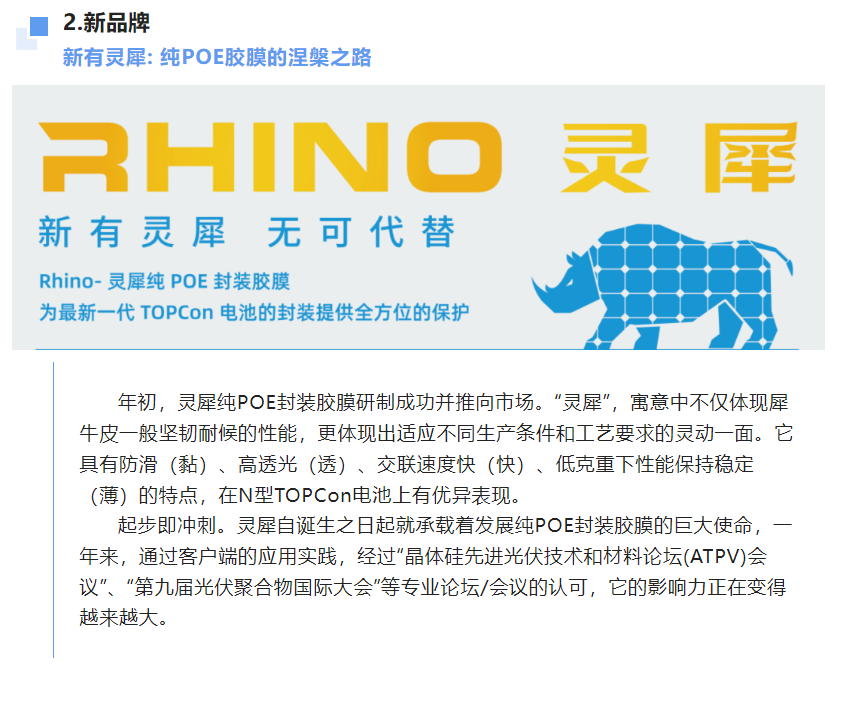 1672728219930823.png 1672728219930823.png