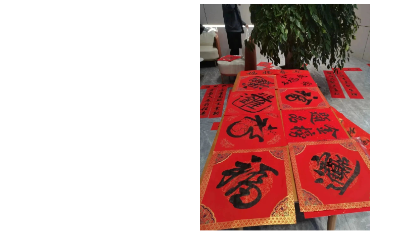 1673854523469948.png 1673854523469948.png